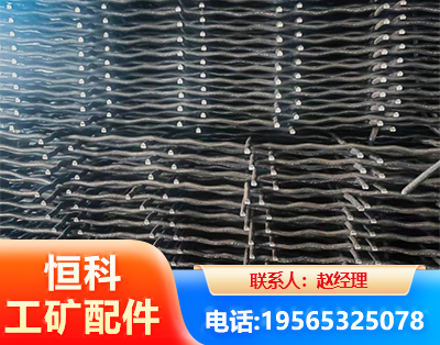 绥化钢筋编炽焊网