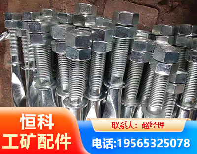 绥化麻花锚杆