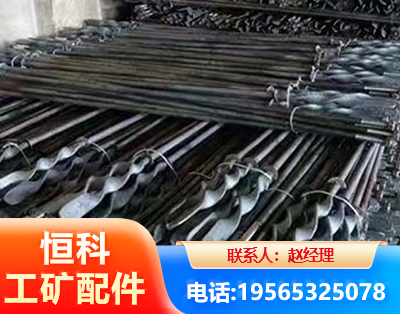 绥化麻花锚杆